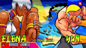Street Fighter III - Elena (Arcade / 1997) 4K 60FPS