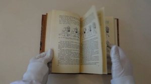 Харлампиев А.А. Борьба Самбо (Издание 1960 г.)