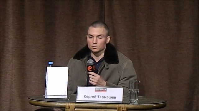 Как возникла идея написать книгу о ГМО – «Наследие» (Сергей Тармашев)
