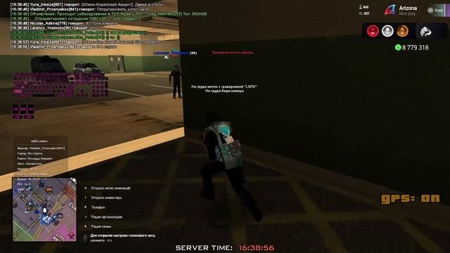 Case file смотреть онлайн