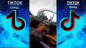 САМЫЕ ЛУЧШИЕ ВИДЕО В TIKTOK __ ТРЕНДЫ ТИКТОК 2022 tik tok