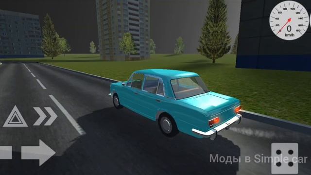 Обзор мода на Ночь (Обзор модов #2) [Simple car crash] смотреть онлайн