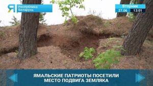 Центр военно-патриотического воспитания ЛИСА/Живой взгляд #МЫВМЕСТЕ