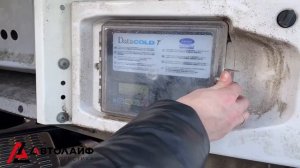 Обзор: полуприцеп рефрижератор Schmitz Cargobull