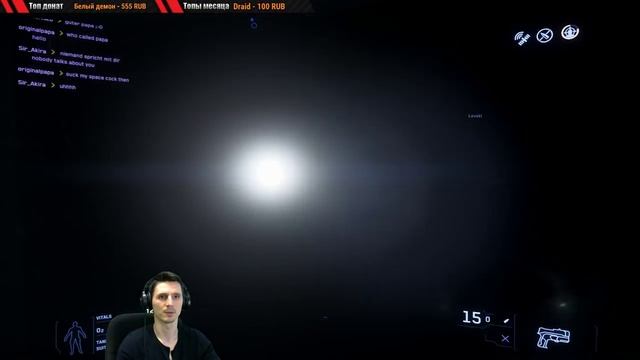 ?Стрим Star Citizen - Немного космической романтики [19.00] смотреть онлайн