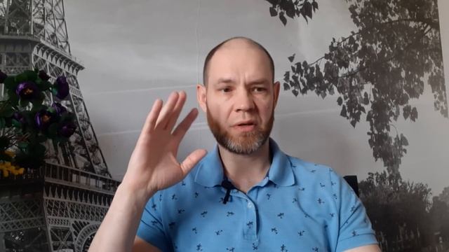 ЧИСЛО СОЗНАНИЯ 4. ПОЧЕМУ ОНИ ГЛАВНЫЕ БОРЦЫ ЗА ЧЕСТНОСТЬ?
