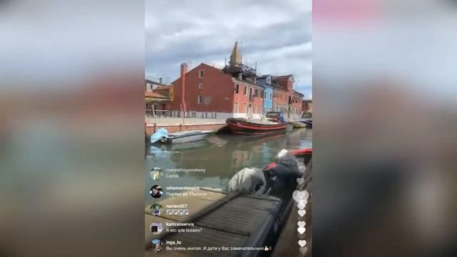 Лена Перминова решилась на второй эфир )))