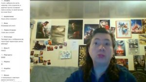 Ольга Веремеева. Магическая Вселенная. Ответы на вопросы