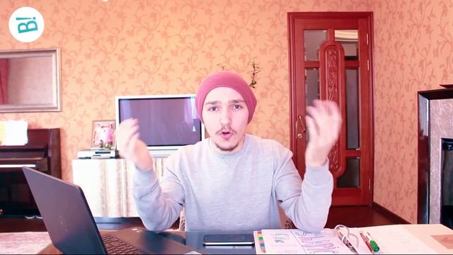 Введение к курсу "Иллюстратор База"