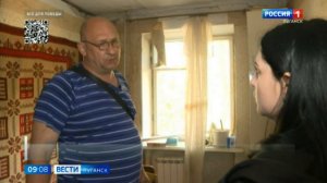 Восстановительные работы на местах прилёта в Луганске