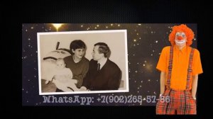 Что подарить бабушке на день рождения 79 лет от внучки, видео