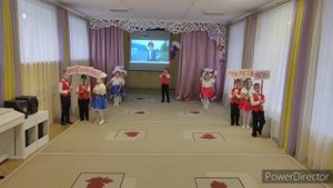 Хореографическая композиция: "Я гражданин России!"