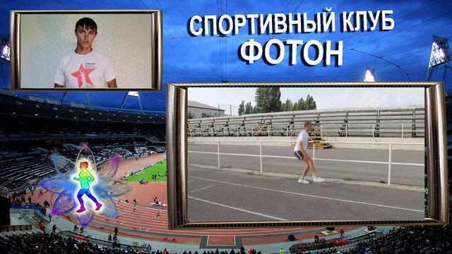 Как тренировать ноги для бега на длинные дистанции. Часть 1.