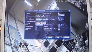 Настройка датчика движения на видеорегистраторе XMEYE