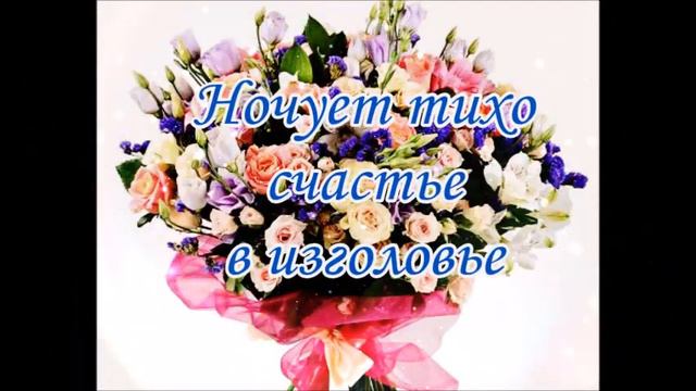 Марина с днём рождения