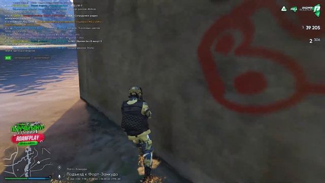 БУДНИ АРМИИ НАУЧИМ РП GTA 5 Radmir смотреть онлайн