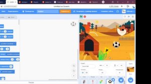Игра "Птичий двор"  ▶ Scratch