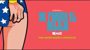 Se formo el relajo - (Dj Bekman) ✘ CHRISTIAN HDZ ✘ DAYRON BRIZUELA (PERREO 2k18)