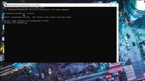 Как исправить ошибку 0xc190011f при обновлении Windows 10