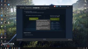 КАК УСТАНОВИТЬ ФОН В СТИМЕ?|HOW DO I SET A BACKGROUND IN STEAM?!