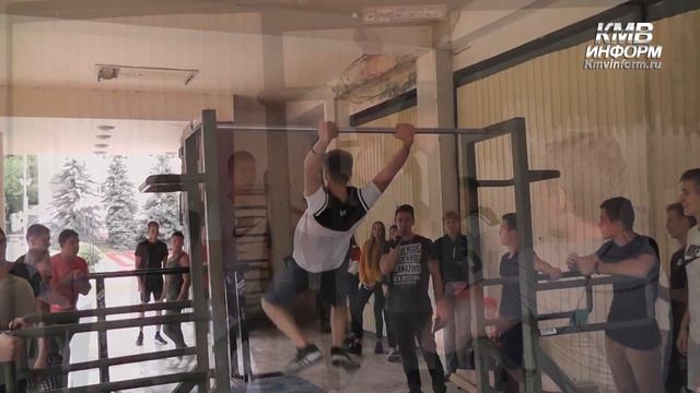 День города Кисловодска Воркаут и слэклайн смотреть онлайн