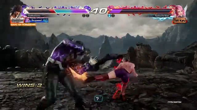 Володеньке комбо смотреть онлайн