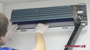 Обслуживание кондиционеров