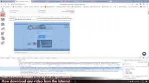 ? Как скачать видео с GetCourse или любого сайта на компьютер?✅