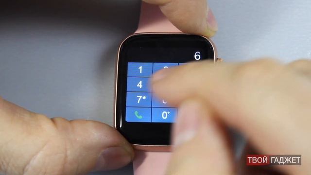 Смарт часы IWO 12. Детальный видео обзор. смотреть онлайн