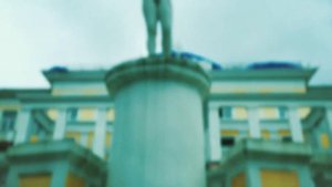 Санаторий "Океанский"