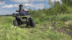 Прокат квадроциклов в Екатеринбурге