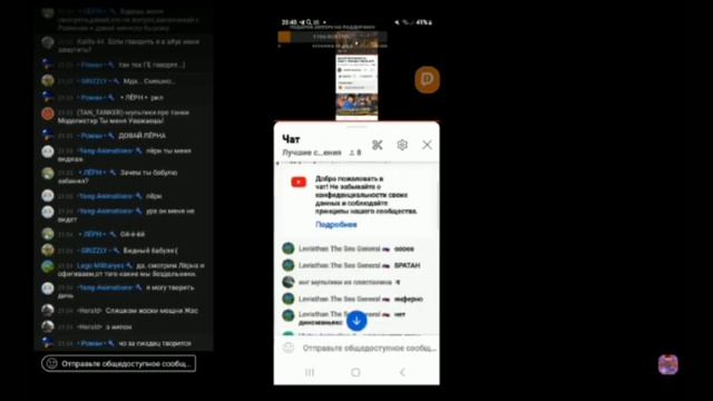 MODELISTERJD4 ОВОЩ (огурец или помидор?) смотреть онлайн