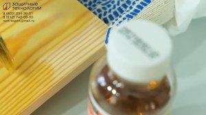 Обработка составом для бань и саун масло для полков «Krasula»