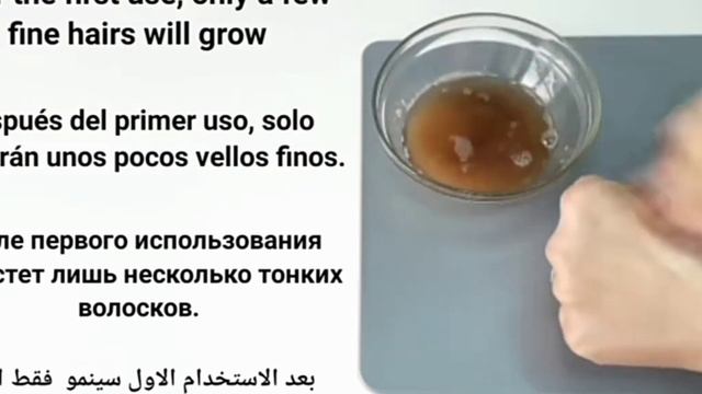 Волосы на лице у женщин. Это самый простой способ безболезненно удалить волосы на лице и теле. смотреть онлайн