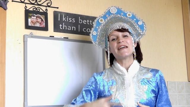 Флаймама: пожелания от Снегурочки 2014