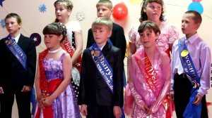 2014 Горскино Выпуск 4 кл Каникулы