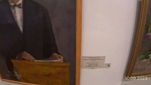 890. Мурманский областной художественный музей смотреть онлайн