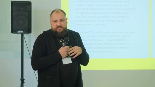 Баннерная реклама: кому подходит, на что обратить внимание