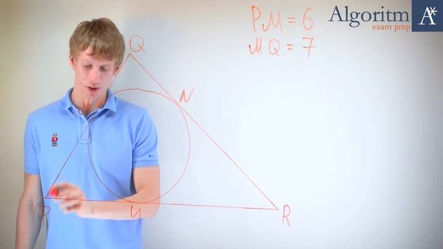 Algorithm A Star | Алгоритм А* | Geometry
