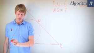 Algorithm A star | Алгоритм А* | Geometry