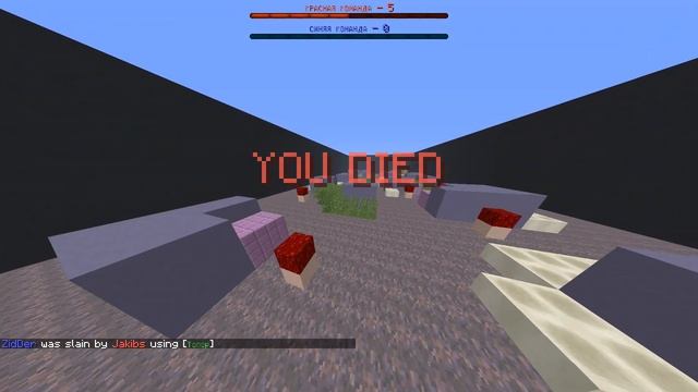 ПОРТАЛ В БРАВЛ СТАРС В МАЙНКРАФТЕ! ЗАХВАТ КРИСТАЛЛОВ 3 НА 3 В MINECRAFT смотреть онлайн