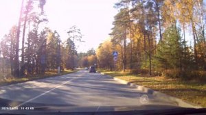 Протвино, проспект Академика Сахарова.