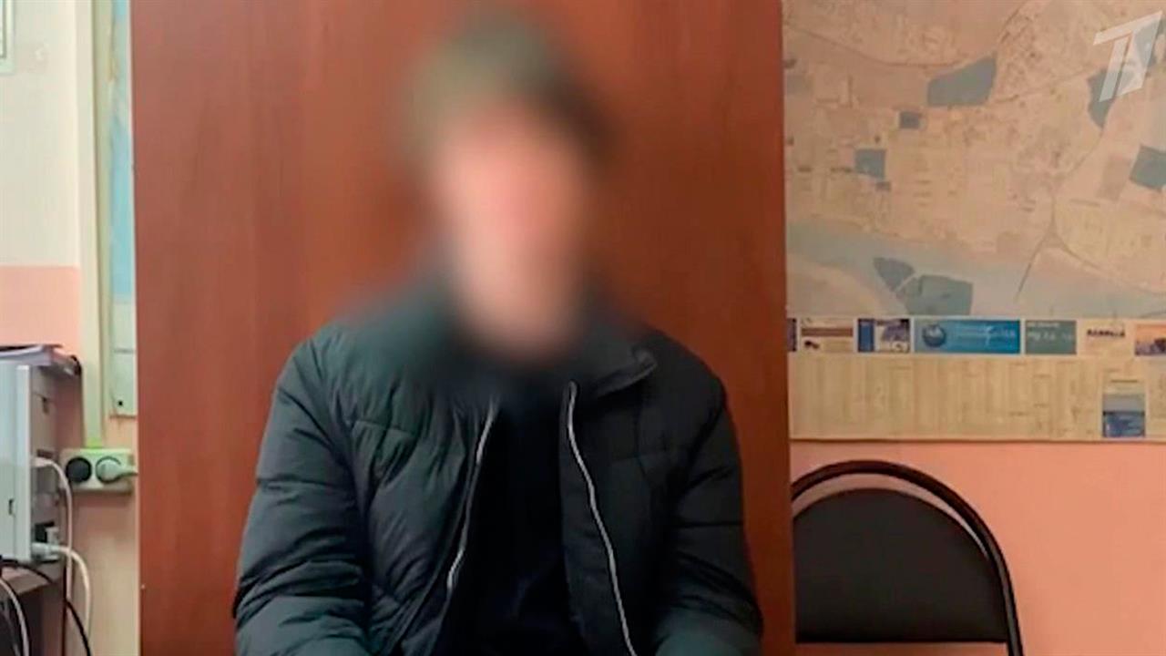 В Ростовской области задержаны два диверсанта, которые действовали по заданию СБУ