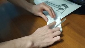 Подготовка графической части к сдаче (складывание листов, оформление основной надписи на плакате)