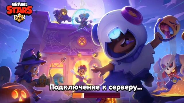 Шелли Карл. # биг бокс. смотреть онлайн