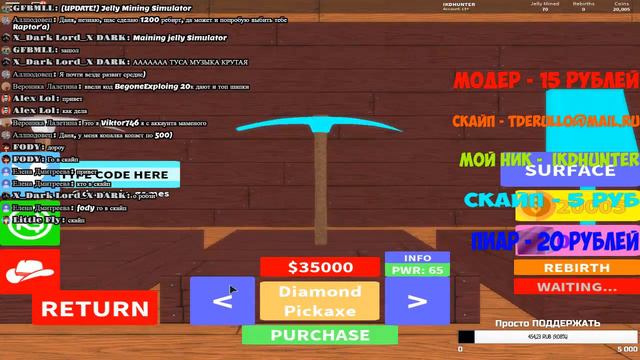 7 ДНЕЙ ПО 2 ЧАСА ДВАЖДЫ В ДЕНЬ ► ИГРАЕМ В ROBLOX смотреть онлайн