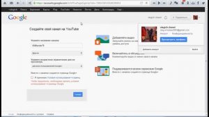 Как создать пользовательский url адрес