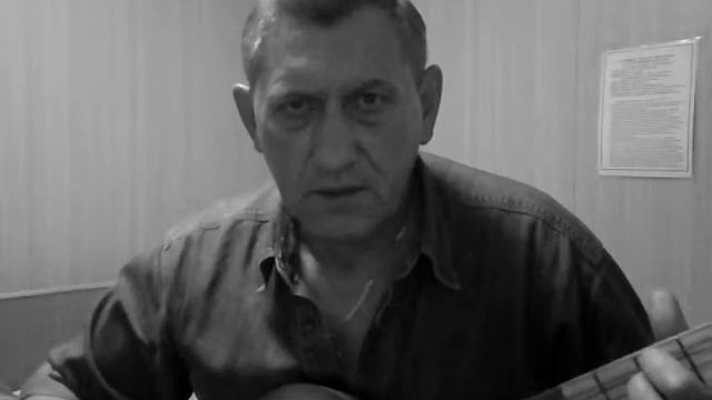 Бег песня Сергей Моисеенко