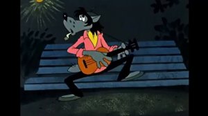 Очи чёрные! (Волк с гитарой)