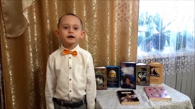 Афанасий Фет "Облаком волнистым" смотреть онлайн